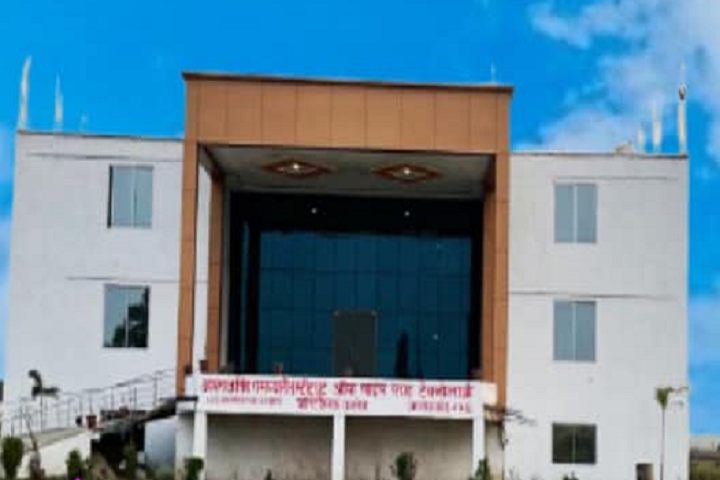 https://cache.careers360.mobi/media/colleges/social-media/media-gallery/41664/2021/11/19/Campus View of Udayraj Singh Rampyari Institute of Science and Technology Azamgarh_Campus-View.png